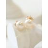 14K Natural Flat Freshwater Pearl Earrings