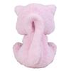 POKEMON Center Original Big Fluffy Plush Mew