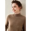 Женский кашемировый свитер с полувысоким воротником, облегающий, однотонный, для осени/зимы