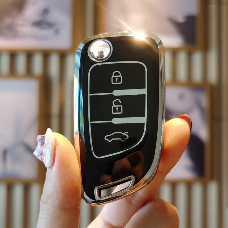 Чехол для ключей Dongfeng Fengshen AX7 для E70/AX3/AX4/AX5 и Fengdu MX5/EV, Специальный корпус для E30/A30