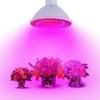 Plant Reflective E27 E14 Garden Greenhouse Grow Light Accessories