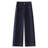 2025 New Dark Blue Tencel Petite Women’s Straight-Leg Wide-Leg Jeans for Spring and Autumn