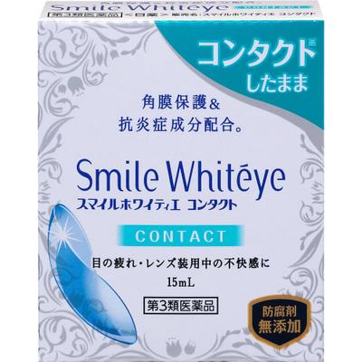 [Препарат категории 3] Smile Whiteie Contact 15мл