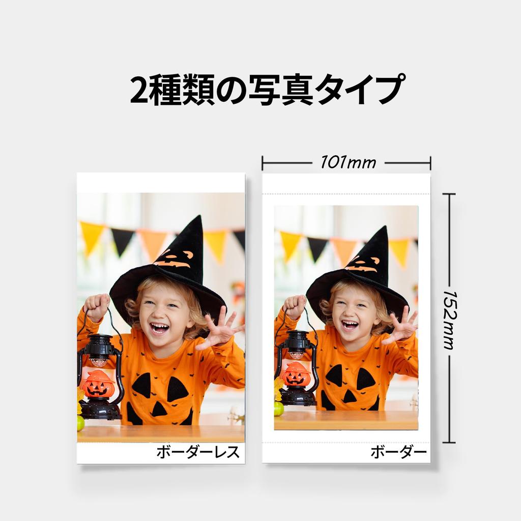 Kodak Dock Plus 4-Pass Instant Printer (10x15cm) + 90-Sheet Bundle (10 Printer Units + 80 Sheets)