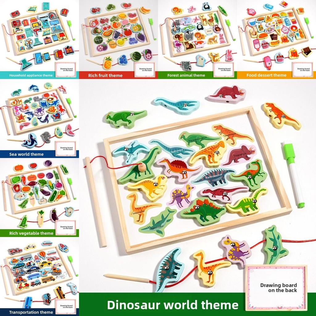 Деревянная двухсторонняя доска с бусинами, с игрой «Рыбалка» и внешним видом морских животных для детской игровой комнаты, домашнего развлечения