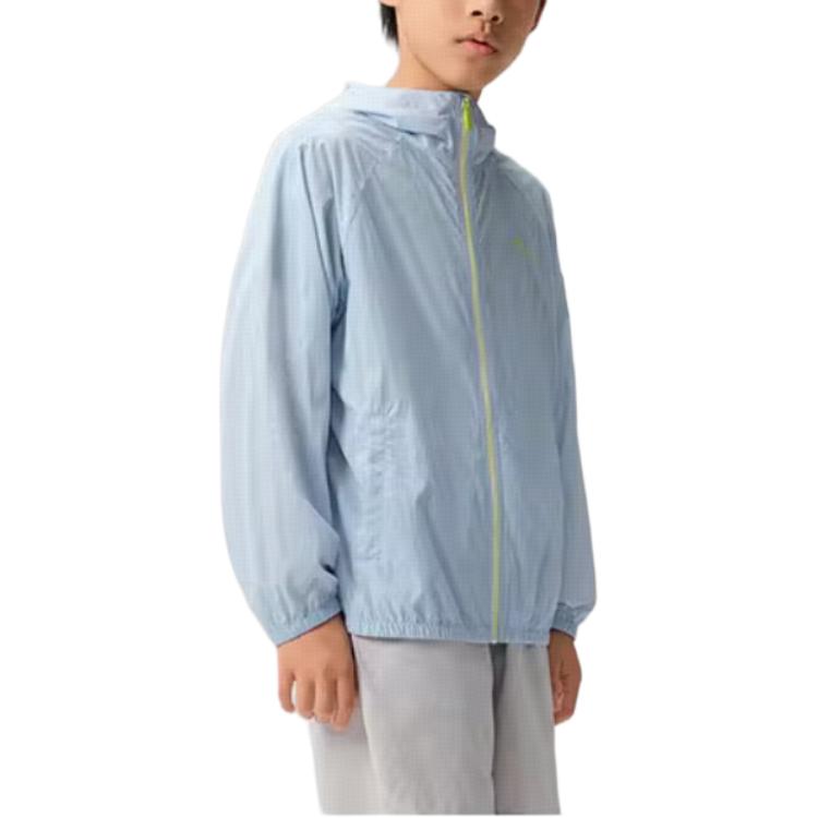 PUMA Outdoor Wear Performance Ice Blue Kids' 353925105201-80901
