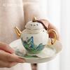Китайский Изысканный Керамический Чайник Горшок Подставка Ручной Работы Фарфоровый Чайник Красота Чайное Ситечко Чайник Портативный Бытовой Чайная Посуда