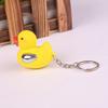 Брелок-утка со светодиодной подсветкой для розыгрышей, забавный гаджет, новинка, электрический брелок, портативная игрушка-шутка, отличный подарок для друзей и коллег