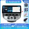 Для Ford Fiesta MK6 MK7 2009-2016 LHD RHD 12,3-дюймовая автомагнитола Android Мультимедийный видеоплеер GPS Беспроводной Carplay QLED-экран