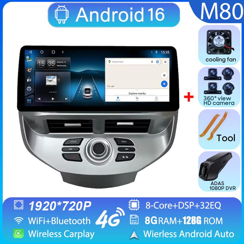 Для Ford Fiesta MK6 MK7 2009-2016 LHD RHD 12,3-дюймовая автомагнитола Android Мультимедийный видеоплеер GPS Беспроводной Carplay QLED-экран