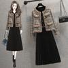 Autumn Spring Women's Plaid Splice Knitted Jacket Coat Long Sleeve Pleated Dress Two Piece Elegant Women's Skirt Set