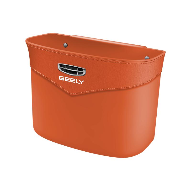 ABCO1 Car trash bin, door-mounted storage box, seat back storage bucket, suitable for all Geely Galaxy, Binyue X50, Boyue X70 models.