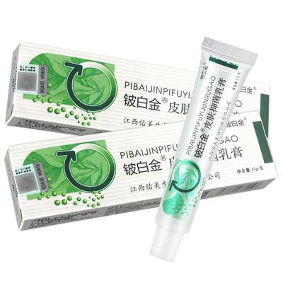 Семейное использование на открытом воздухе Травяные кремы для проблем с кожей тела Кремы для здоровья 15 г