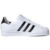 adidas Originals Superstar 'White Black' Женские FY0258
