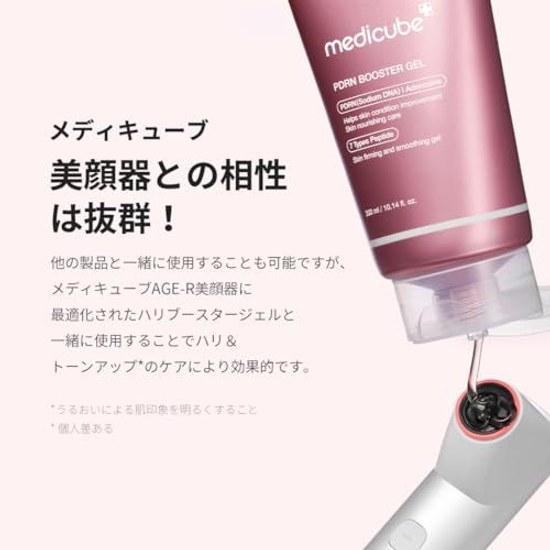Medikube PDRN Booster Gel 300ml