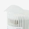 (Pack of 10)Solid Embossed Cotton Swab_200P