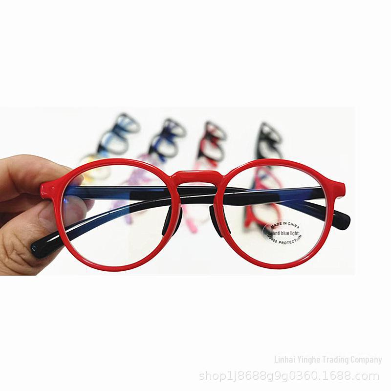 Детские очки с защитой от синего света и силиконовыми носоупорами для онлайн-занятий и использования телефона