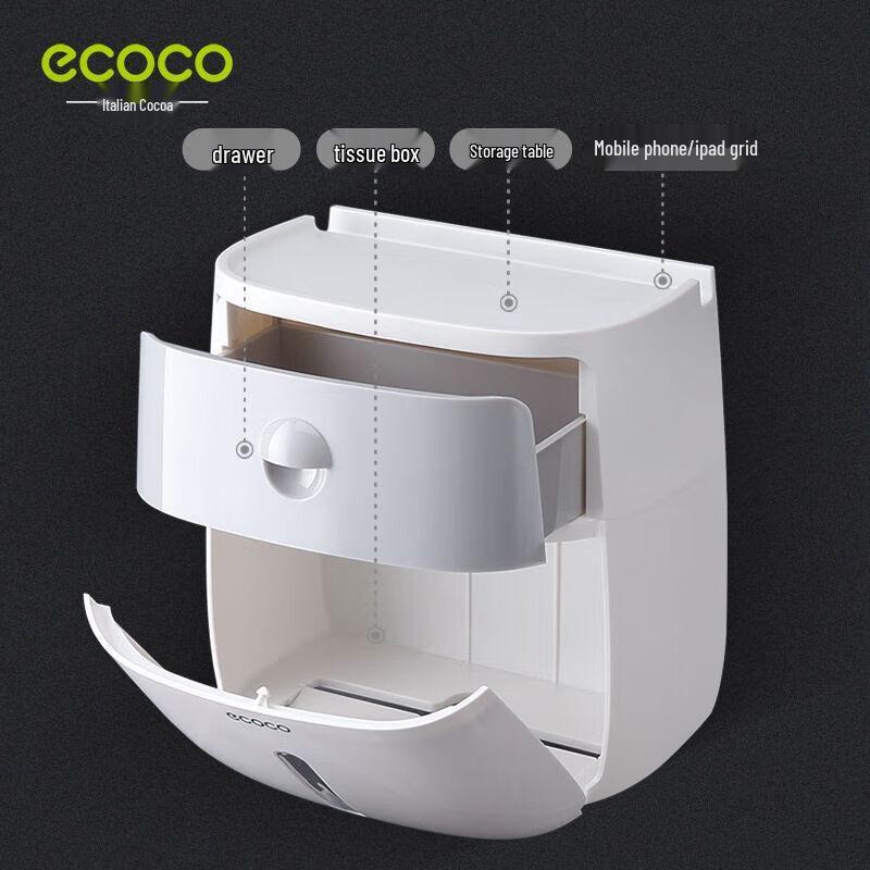ecoco Double-Layer Punch-Free Tissue Box