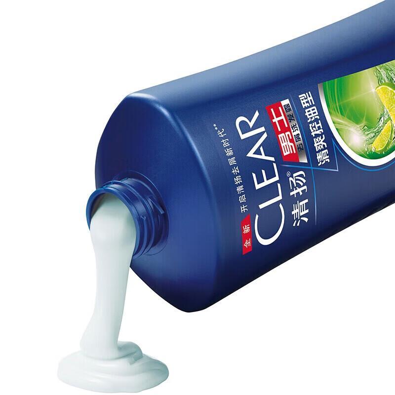 Clear Anti-Dandruff Shampoo