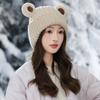 Осень и зима новая шляпа женская мультяшная с медвежьими ушками защита ушей теплая шапка универсальная большой окружности головы вязаная шерстяная шапка