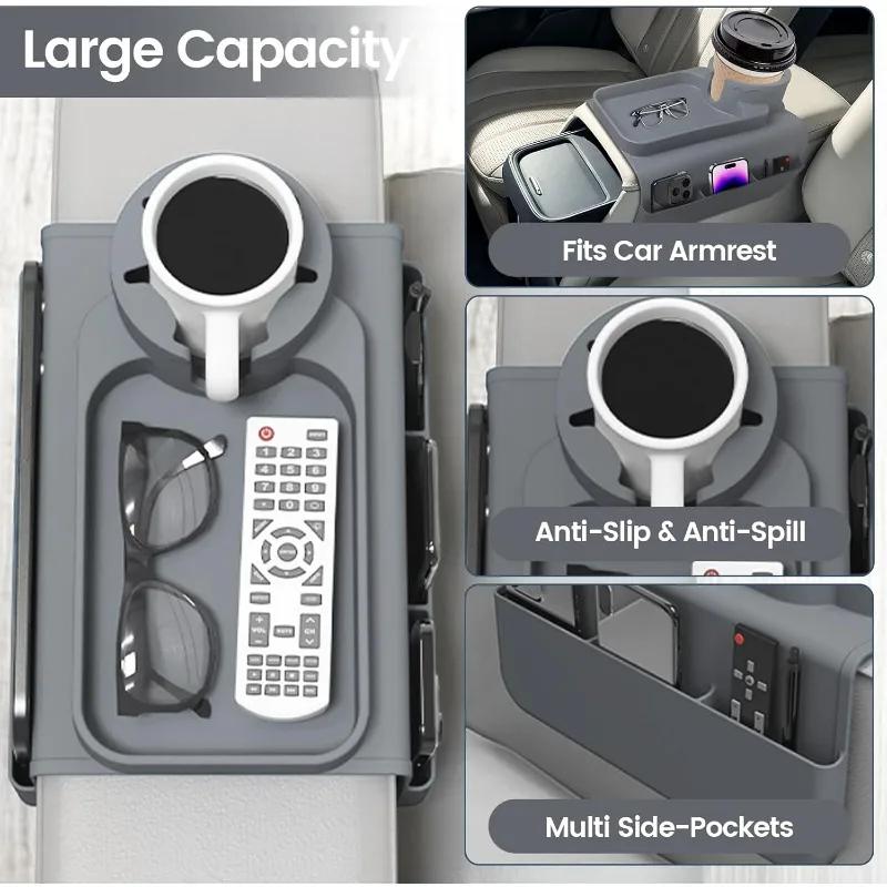 Поднос-подстаканник для дивана, силиконовый органайзер на подлокотник дивана с боковыми карманами для хранения пультов, мобильного телефона, планшета или закусок