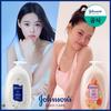 [Персик с росой/Невинный флуоресцентный свет] Лосьон для тела Beauty 2 вида по 500 мл x2
