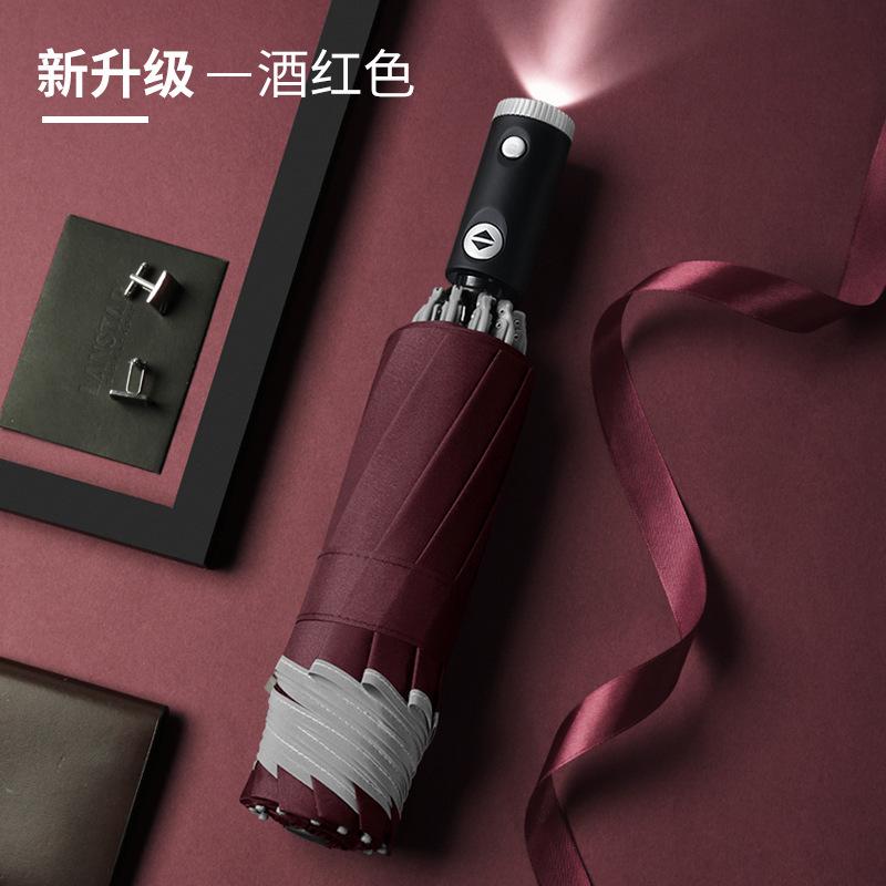 Fully Automatic Three-fold Reverse Umbrella Hemming Reflective LED Light Umbrella Umbrella