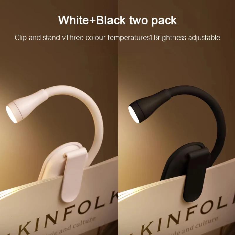Мини светодиодный ночник для чтения с регулируемым зажимом, поворот на 360°, лампа для защиты глаз, перезаряжаемая, 3 цвета, для путешествий, чтения в спальне
