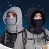 Ветрозащитный Теплый Шарф Маска для Лица Сохраняющий Тепло Шапка Лей Фэн 3-в-1 Зимняя Велосипедная Шапка Для Улицы