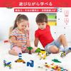 1500-Piece Classic Building Block Set with 2 Green Baseplates, 14 Colors, 15 Shapes, Compatible with Building Blocks