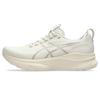 ASICS 32 Running Size 250 Size E GEL-KAYANO Shoes, Women's, (Oatmeal/Meteor Gray), (1012B838)