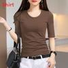 T Shirt For Women V Neck Short Sleeve Polyester Slim Fit Casual Summer Top