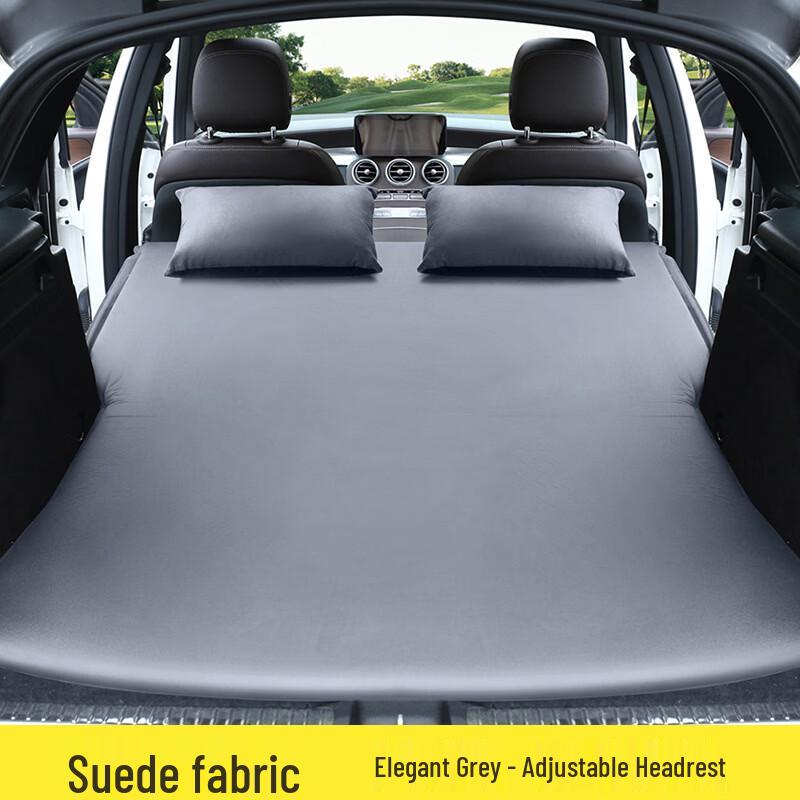UOSUUOSU Car Trunk Camping Air Mattress