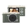 Компактная HD DSLR-камера с откидным экраном и зумом для студентов