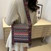 Tassel Ethnic Style Crossbody Bags Woven Bag Bohemian Shoulder Bag Fringe Shoulder Bag  Travel