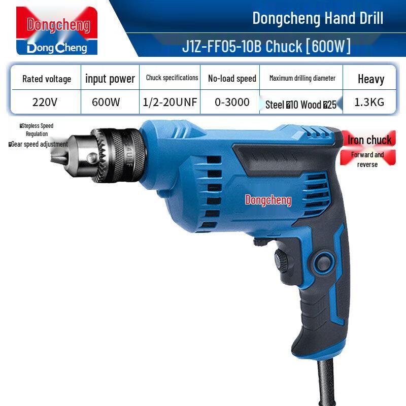 Dongcheng 600W Variable Speed Corded Electric Drill CN plug (adapter included)