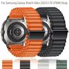 Ремешок для трейлраннинга для Samsung Galaxy Watch Ultra(2025) 47 мм Нейлоновый плетеный ремешок-петля Спортивный сменный браслет Аксессуары для Galaxy Ultra