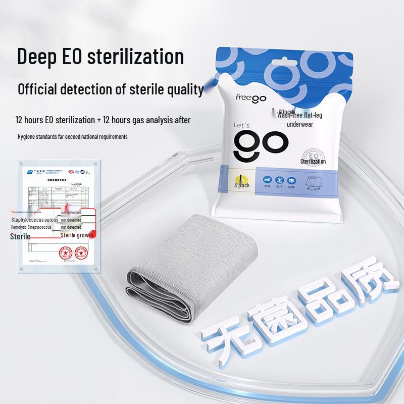 Мужские одноразовые боксеры Freego для путешествий, деловых поездок, военной подготовки и спорта.