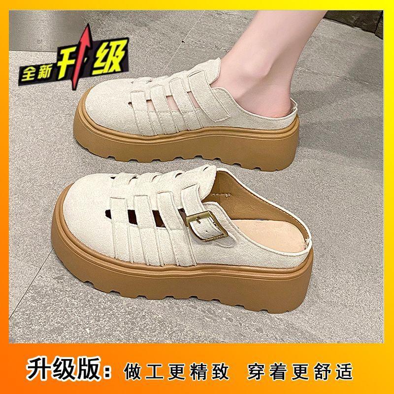 Height-increasing Hollow Boken Sandals 2025 New Spring and Summer Muffin Thick-bottomed Bag Head Half Slippers Inside and Outside Wear Women's Out