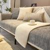 1PC Chenille Fabric Sofa Cover Non-slip Four Seasons Sofa Cushion for Living Room Universal L Shape Couch Protector Mat