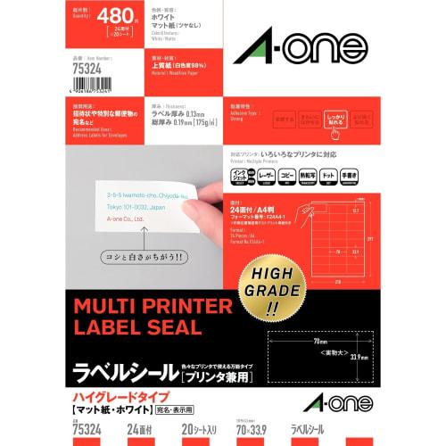 A-One Label Sticker High Grade Type 24 sides 20 sheets 75324