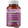 Карбамид Форте Вег Пренатальный Мультивитамин С ДГК 300 мг Для Беременных Женщин 60 Капсул Ежедневное Питание