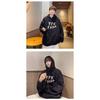 Men's Hooded Sweater Casual Loose Trendy Top Letter Printed All-Matching Coat