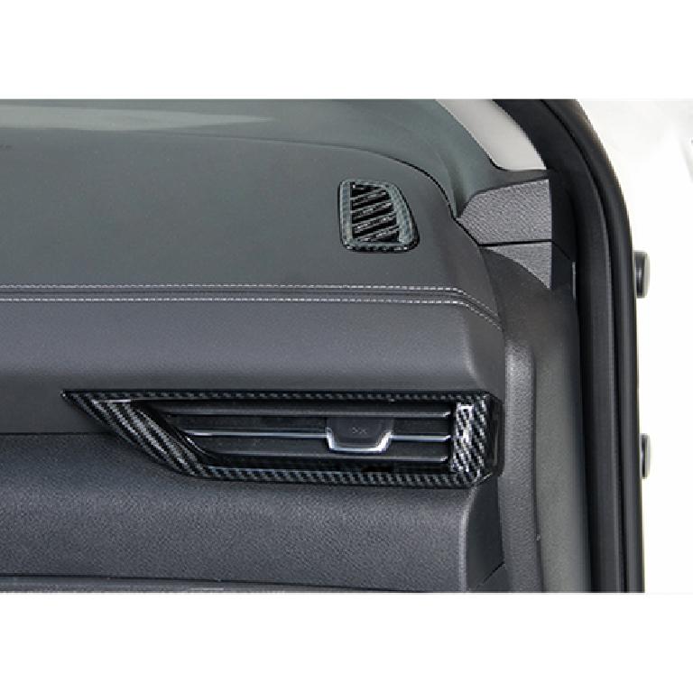 For Nissan Sentra - Dashboard Air Vent Cover Trim Carbon fiber look 4pc