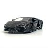 1/24 Alloy Die-cast Lamborghini Aventador Sports Car Model, Doors Can Be Opened, Simulated Sound and Light, Adults Can Collect Ornaments