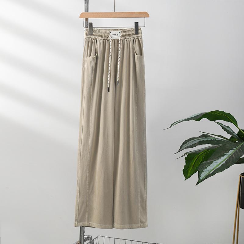 Uncle Radish Tencel Washed Jeans Women's New High Waist Versatile Fashion Casual Narrow Straight Pants