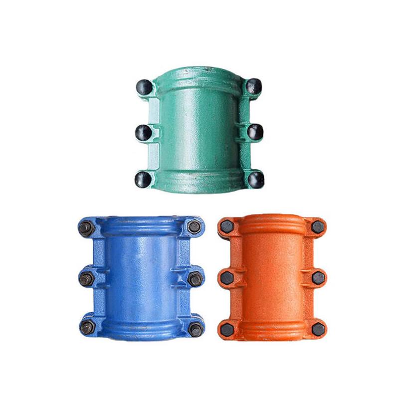 Zhuqin Cast Iron Quick Repair Pipe Clamp