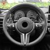 2pcs/lot ABS Car Steering Wheel Paddle Shifter For BMW M2 F87 M3 F80 M4 F82 M6 X5M X6M 2016 2017