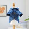 Fashion Dog Denim Clothes Blue Dog Hoodie Cat Clothing Pet Costumes  Pet Supplies