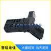 Nissan/Infiniti Camshaft Position Sensor (Part: 23731-4M50B)